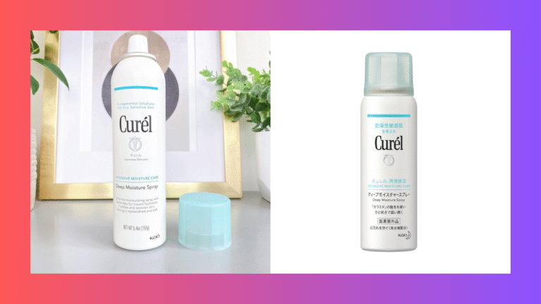 Curel Deep Moisture Spray